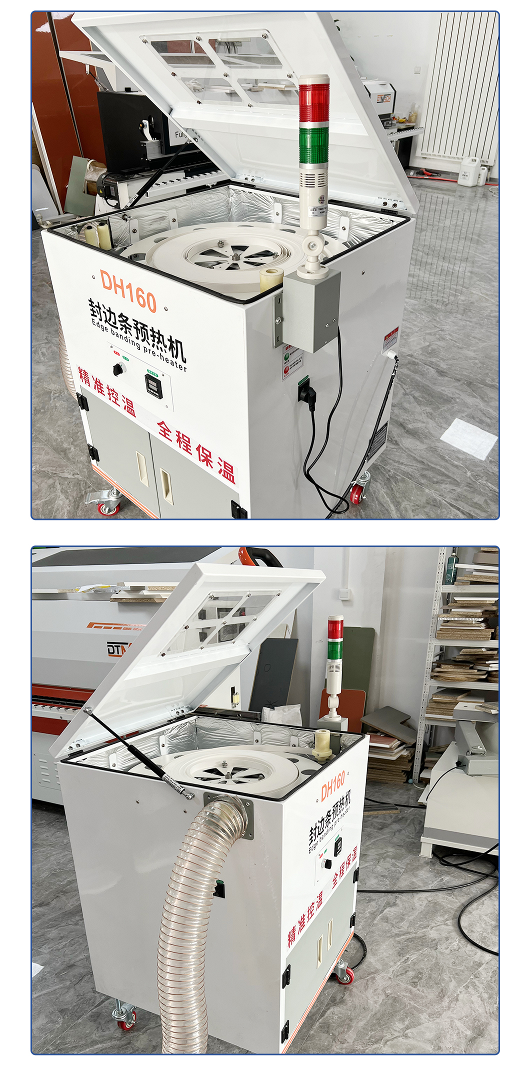 Edge-Banding-Preheating-Machine (6) Máquina-da-borda (6) (6)