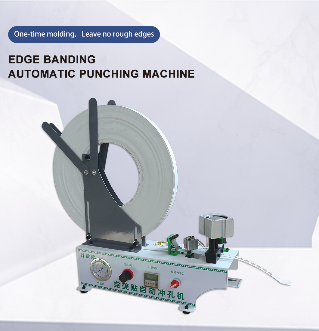 Edge-Banding-Strip-Punching-Machine (1) M-MACHINA-MACHINA (1)