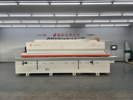 F351-Bevel-Edge-Banding-Machine.png