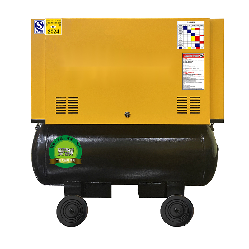 Compressor de ar de parafuso móvel 7,5KW conversão de frequência industrial geral tudo em um compressor de ar